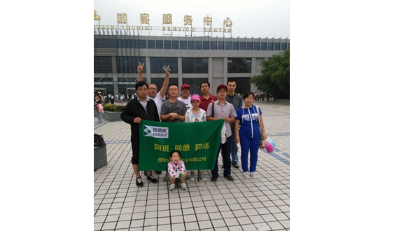 1583982951122322.jpg 1.JPG