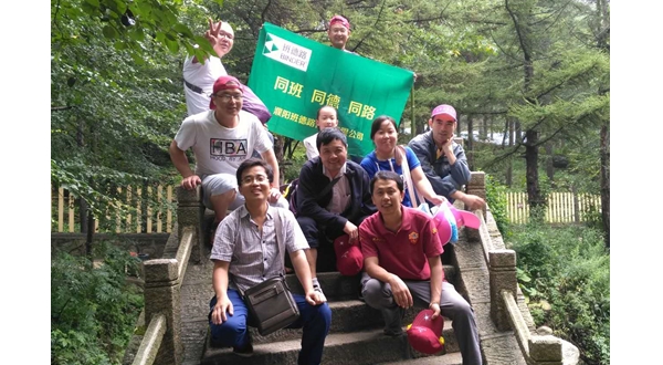 1583982965123713.jpg 2.JPG