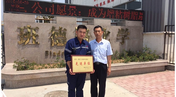 1583983170123799.jpg 1.JPG