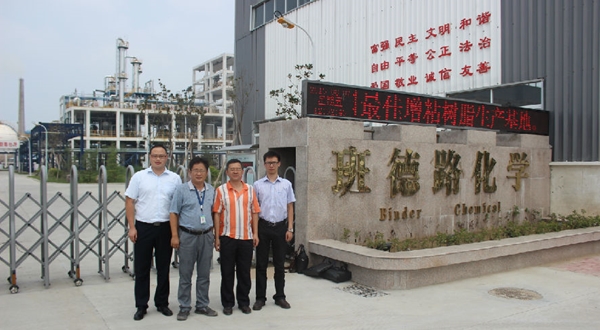 1584001980129271.jpg 1.jpg